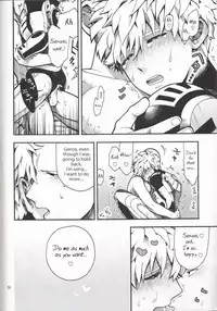 [SG (Tsure, hakusen, eniguma)] Zenbu tanin no seida… ! ! [English]