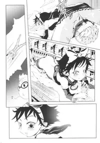 (CR35) [Urakata Honpo (Sink)] Urabambi Vol. 21 - City Cats (Majo no Takkyuubin [Kiki's Delivery Service])