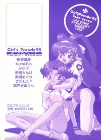 [Anthology] Girl's Parade 98 Take 7 (Various)