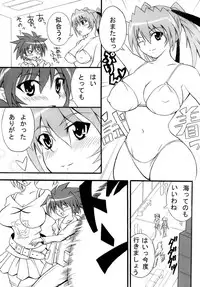 [Gekikara (Mr. Got)] Kyonyuu Shoujo Vol. 2 (Mahou Shoujo Lyrical Nanoha StrikerS)