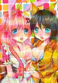 [Thrylos (Suu)] Girls' Talk wa Amakunai (Emil Chronicle Online) [Digital]