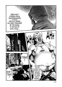 [Haruki] Kisei Juui Suzune | Parasite Doctor Suzune 4 [English] [Tonigobe]