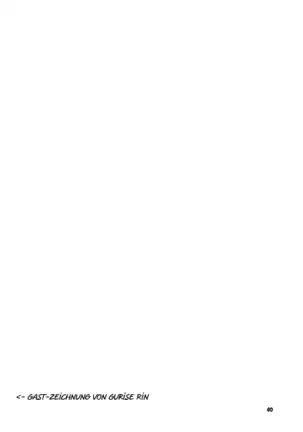 Koi tsunagi no shokushu tsubo | Tentakel-Krug der Liebe