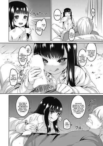 [Sody] Atarashii Omocha wa Yowayowa Onii-san | My Newest Boy-Toy Is A Total Pushover (COMIC AUN 2024-04) [English] {Mistvern} [Digital]