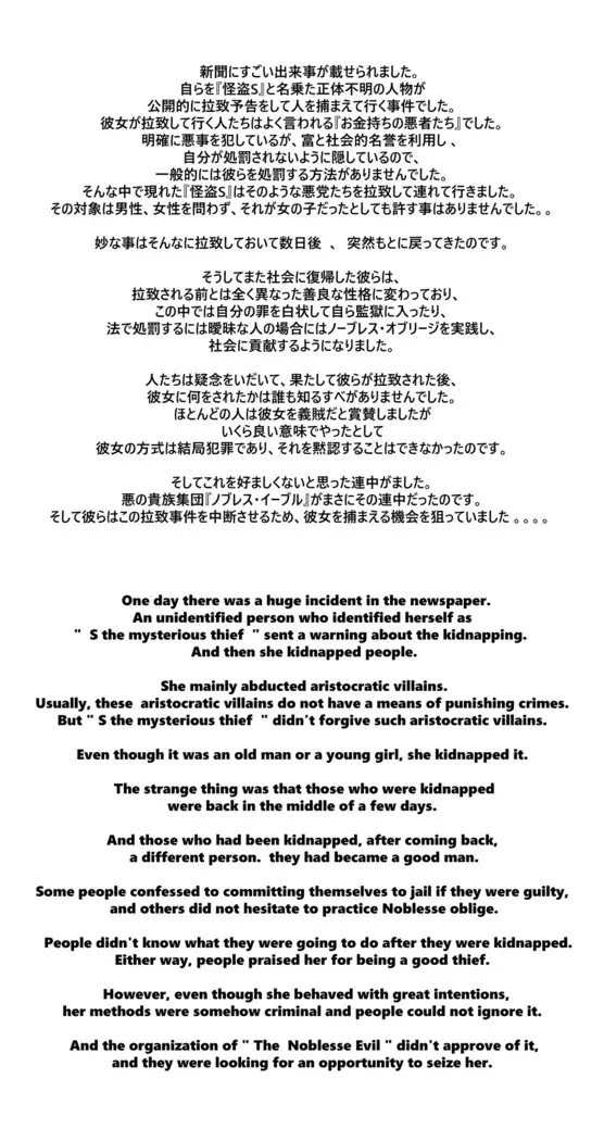 monochrome&colorful vol.1