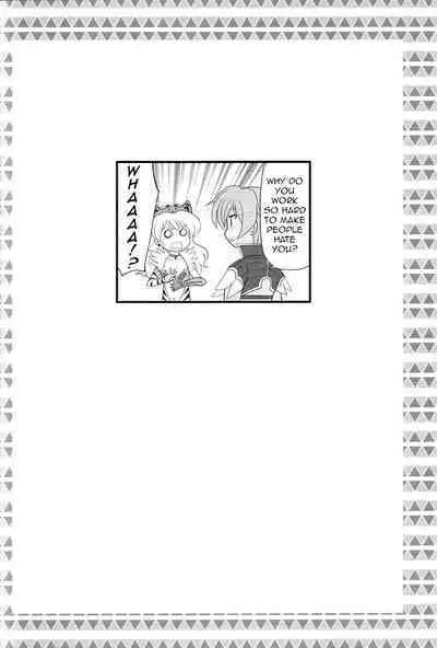 Sugoi Ikioi Nijuu | Sugoi Ikioi 20