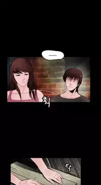 Missing Ch.1-11 (English) (Ongoing)