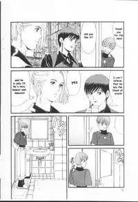 (CR23) [Saigado (Ishoku Dougen)] The Yuri & Friends Special - Mature & Vice (King of Fighters) [English] [Decensored]