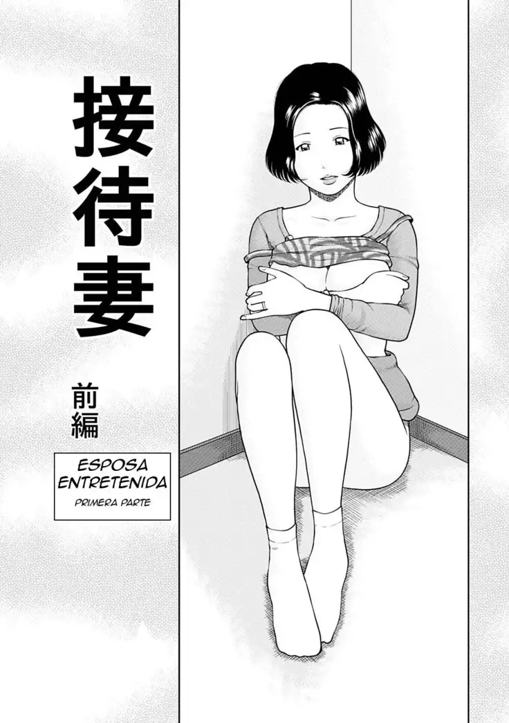 34 Sai Onedarizuma | 34 Year Old Begging Wife Ch. 1-5