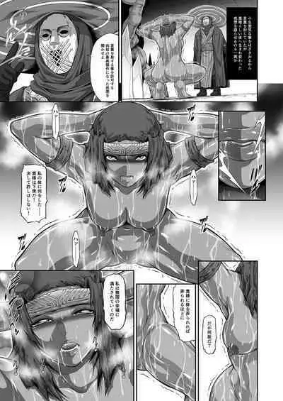 Female Warrior of the Round Table Fallen to Puppet