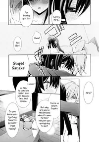 [Takano Saku] Osananajimi no Kimi - Zenpen | You, My Childhood Friend - Part 1 (Kanojo to Watashi no Himitsu no Koi) [English] [Yuri-ism]