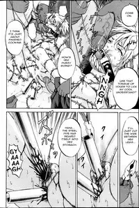 [Kawady MAX] Ingoku no Shoujo-tachi | Sexually Tortured Girls Ch. 15 (COMIC Mate 2013-06) [English] =StatistcallyNP=