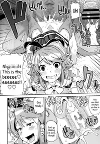 [Tamagoro] Bitch Game [English] {5 a.m.}