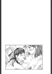 [Asagi Ryu] Sense, ne? | Professor (Girls Girls) [English] [Yuri-ism] [Digital]