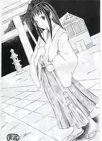 [Heppoko Youchien (Haruemon)] Ryuukousei neko shakushi bi-rusu (Shrine of the Morning Mist)