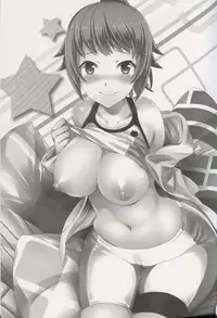 (C87) [Crazy9 (Ichitaka)] C9-15 Fumina-senpai to Mob Onii-chan (Gundam Build Fighters Try) [Chinese] [CE家族社]