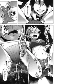 COMIC Mugen Tensei 2019-09