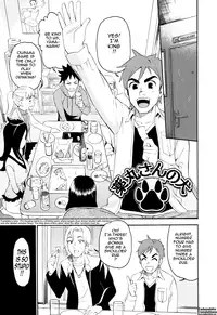 [Enomoto Heights] Mou Manzoku Desho!? | Are You Satisfied Now!? [English] {Tadanohito} [Decensored]