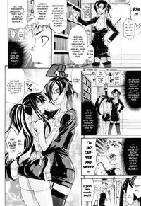 [Amatarou] The Bitter Chance (COMIC HOTMILK 2010-04) [English] [YQII]