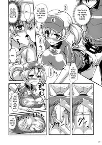 (C84) [Archetype (Akaza)] Hataraita Atono KneeSo Summer! ~Foot Job & Good Smell!~ | The Devil in My Kneesocks (Hataraku Maou-sama!) [English] [PSYN]