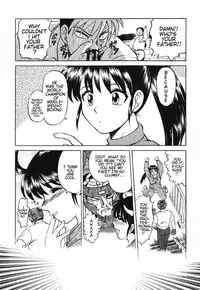 [Uziga Waita] Death Face [English]