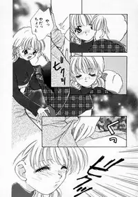 [Yamada Hiyori] Koharu Biyori