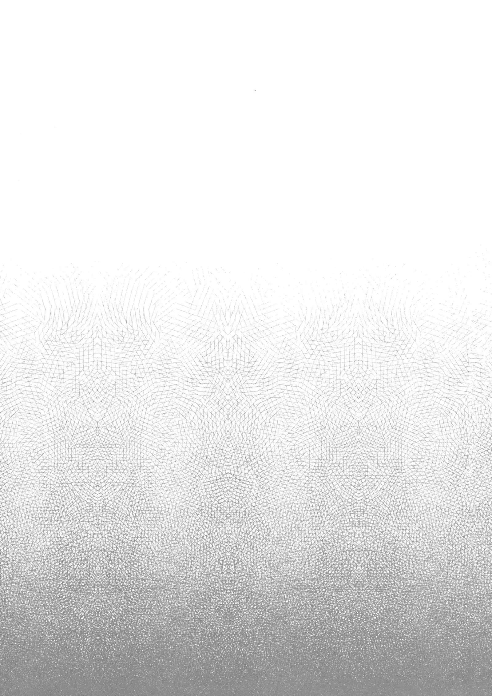 Jouzu ni Haramaserareru kana?