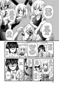 [Sukiyoshi Shinji] U.S.S. (Incubus) [English] [mysterymeat3]