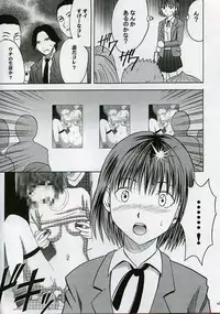 [Crimson Comics (Carmine)] Zettai Fukujuu (Eyeshield 21)