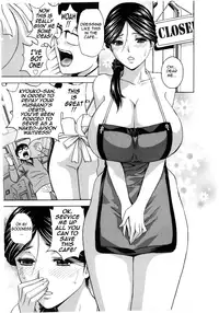 [Hidemaru] Life with Married Women Just Like a Manga 2 - Ch. 1-6 [English] {Tadanohito}