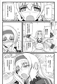(COMIC1☆5) [FukaFuka Tenshoku (Popuran)] Cecilia no Yuuutsu | The Melancholy of Cecilia (Infinite Stratos)
