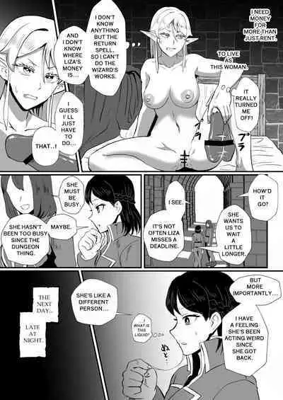 [Hotel Shikinseki (Protohotel)] Irekawari no Wana ~Elf Majutsushi Liza no Kikan~ | THE BODYSWAPPING TRAP ~LIZA THE WIZARD ELF IS BACK~ [English] [Digital]