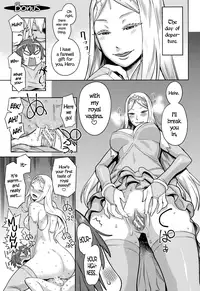 [Agata] ChinTrai Quest -Shota Yuusha no Haramase Chin Douchuu- | Dick Training Quest ~Little Hero's Conception Journey~ (Ane x Pako²) [English] =TLL + CW=