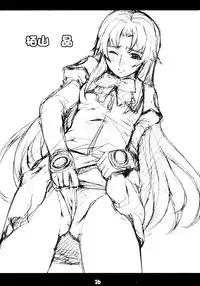 (C66) [Mix Fry (Takurou)] Sutebia (Uchuu No Stellvia / Stellvia of the Universe)