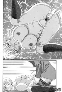 [Persona] Chigyou No Oni | Fiend of Shame