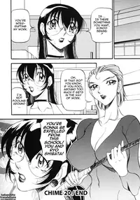 [Azuki Kurenai] Nan to Naku Ii Kanji 3 | Wonderful Feeling 3 [English] [Tadanohito]