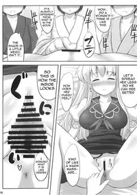 (Reitaisai 7) [Fukutsuu Okosu (Kaiou)] Ok Keine | Okay, Sleep (Touhou Project) [English] =LWB=