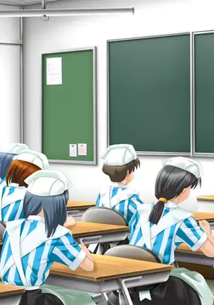 Kango Shicyauzo 2 - Is The Sorority House Burning? (decensored)