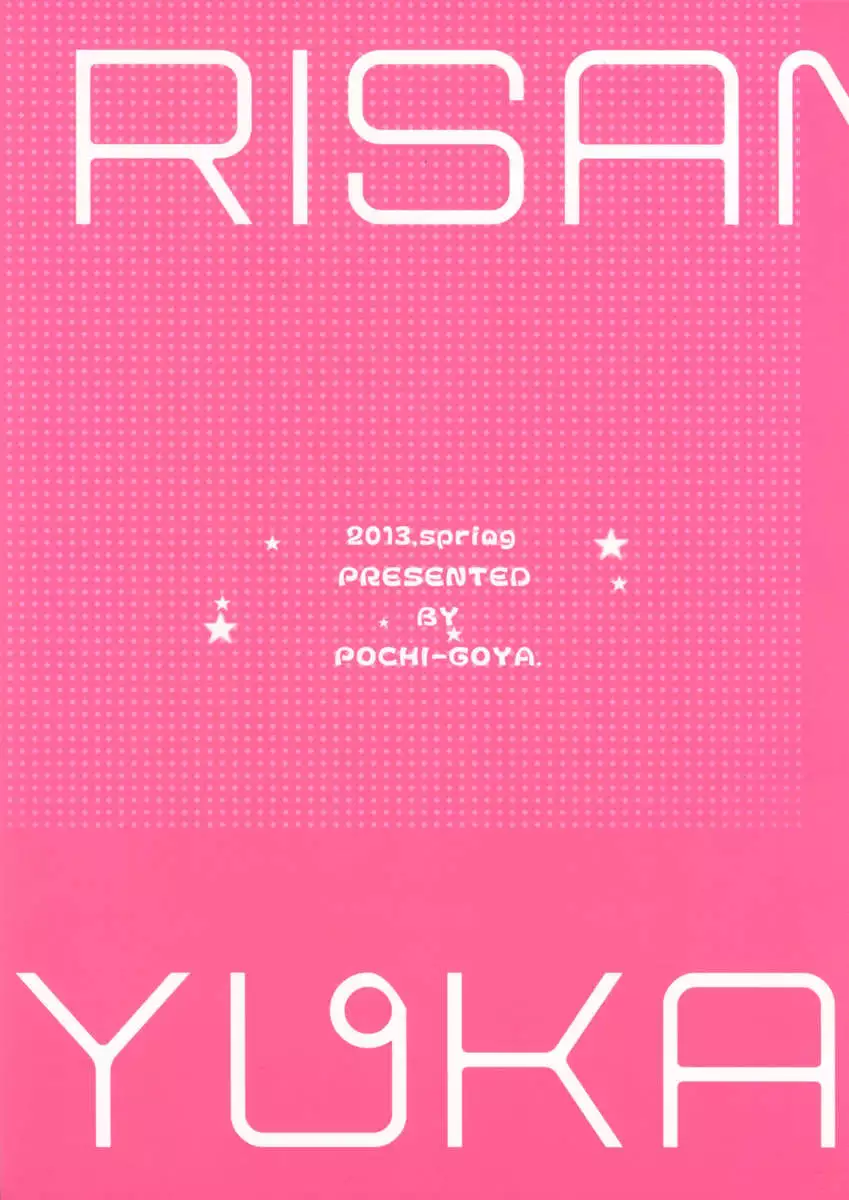 Kotori-san's Big Handshake Meeting