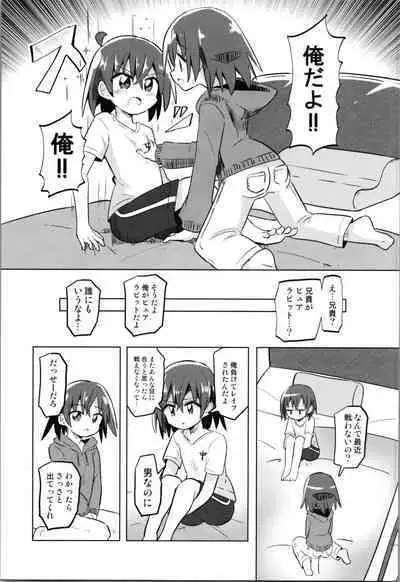 TS Mahou Shoujo Pure Rabbit 2 Kindan no Nagusamex