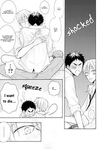 (HaruCC20) [Unlucky Strike (Gemuta)] OVER CAPACITY! (Kuroko no Basuke) [English] [Koe-Iro]