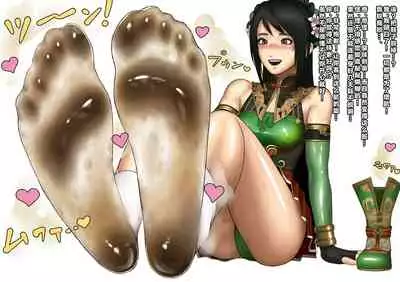 [Koukou Punch] Kou Tanpakuna Ekitai o Oshieta (Dynasty Warriors)[Chinese]