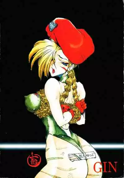 [GIN (Various)] PRETENDER WORLD IN GAMES Vol. 3 (Various)