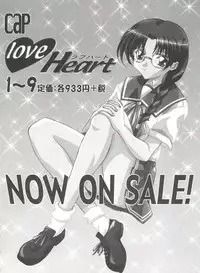 [Anthology] Girl's Parade 2000 7 (Various)