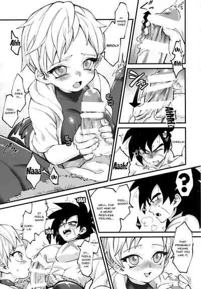 Hoka no Dare ni mo Naisho da zo? | Keep This a Secret From Everyone Else