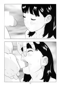 [Momonga Club (Hayashibara Hikari)] Hototogisu [Digital]