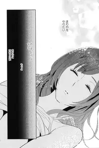 [Anthology] Girls Love