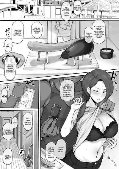 [Terasu MC] Kokujin no Tenkousei NTR ru Chapters 1-6 part 1 [English]