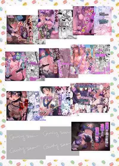 I’m a Straight Guy Who Got Instantly Corrupted From Getting Anally Creampied! 2