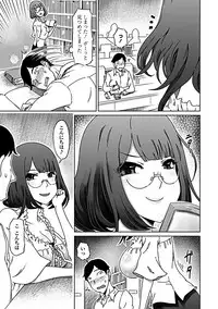 COMIC Penguin Club Sanzokuban 2019-03 [Digital]